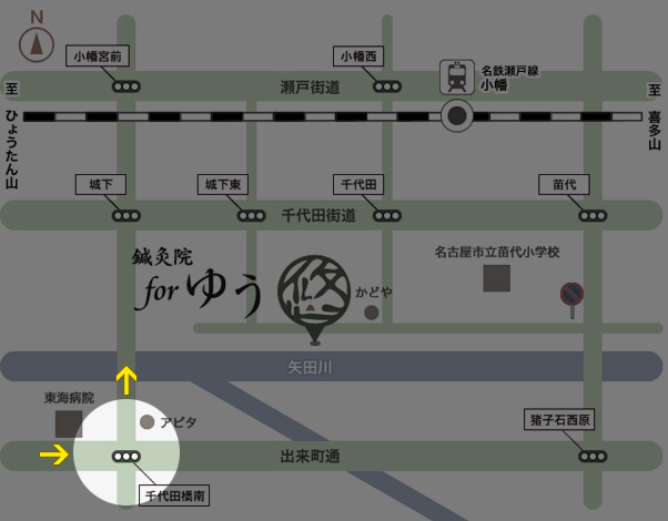地図上での「千代田橋南」の交差点