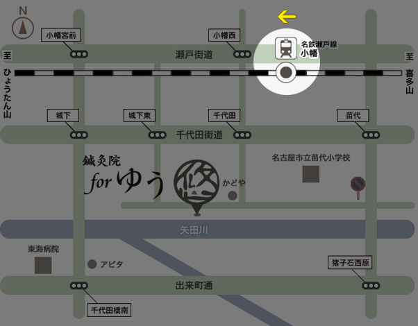 地図上での名鉄瀬戸線「小幡駅」